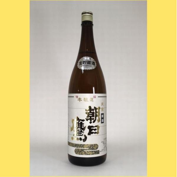 【2024年4月】朝日鷹 新酒特選 本醸造 生貯蔵 1800ml : asahidaka 