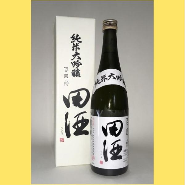 田酒 【2026年4月】田酒 百四拾 純米大吟醸 720ml 箱付 : 酒のとんだ