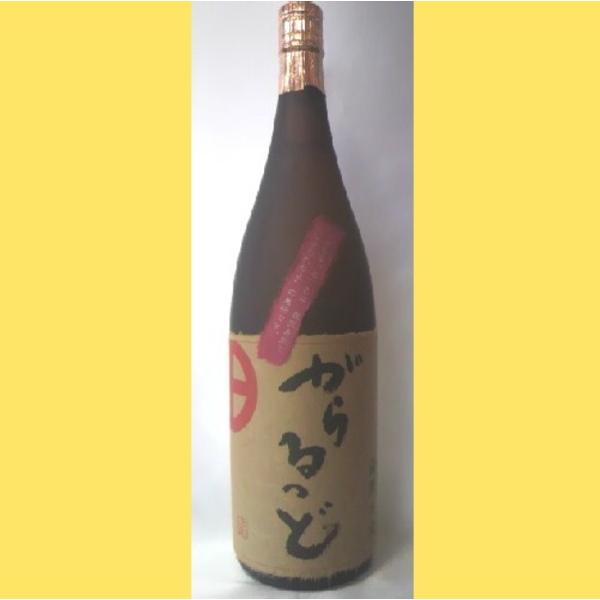 がらるっど 1800ml : gara1 : 酒のとんだ - 通販 - Yahoo!ショッピング がらるっど 1800ml : gara1 : 酒のとんだ - 通販 - Yahoo!ショッピング
