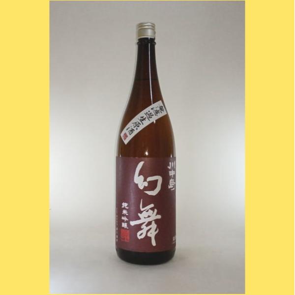 sakenotonda_genbu-jg1800