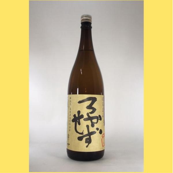 八幡 【2025年3月】 八幡 ろかせず 35° 1800ml : 酒のとんだ - 通販