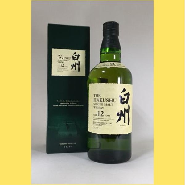 入手困難　白州12年 ウイスキー サントリー シングルモルトウイスキー 白州 【入手困難