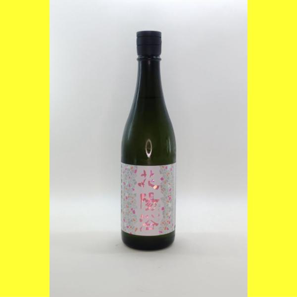 花陽浴　ザ マッチ THE MATCH 720ml 花陽浴 THE MATCH 純米吟醸 生原酒 720ml｜日本酒専門店 - いそべ酒店