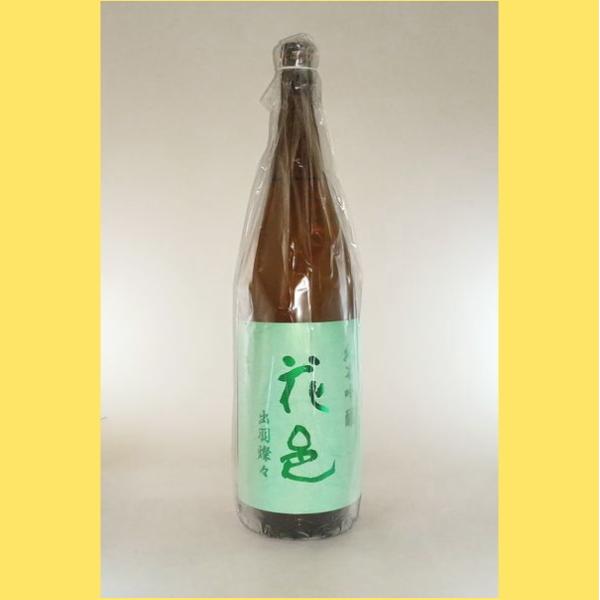 2025年10月】 花邑(はなむら)純米吟醸 出羽燦々 1800ml : 酒のとんだ