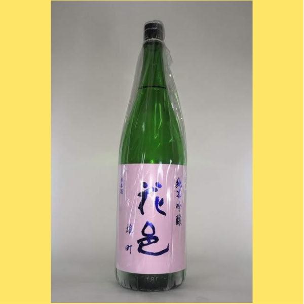 sakenotonda_hanamura-