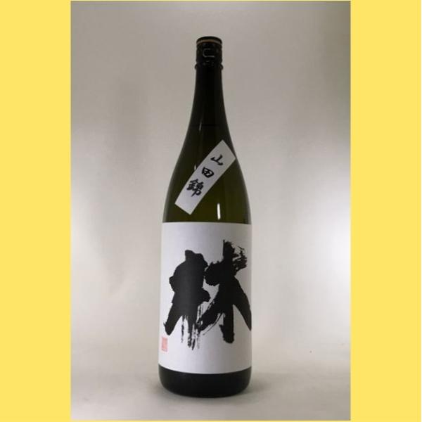 sakenotonda_hayashi-jungin-