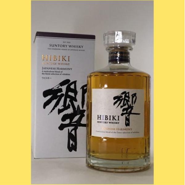 サントリー　響 ジャパニーズハーモニー 700ml　箱あり サントリーウイスキー 響 サントリー ジャパニーズハーモニー