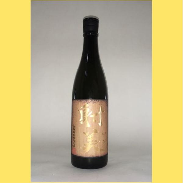 射美 BARREL(バレル) 無濾過生原酒 720ml 2本 2026年3月 2026年3月】 射美 BARREL バレル 720ml : 酒のとんだ - 通販 - Yahoo