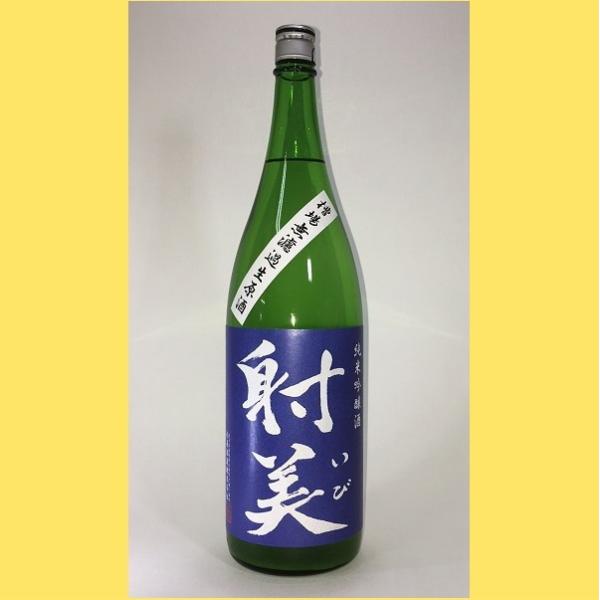 射美 特別純米　槽場無濾過生原酒 2023年2月】 射美 純米吟醸 槽場無濾過生原酒 1800ml : 酒の