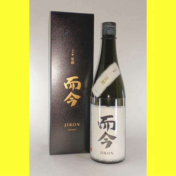2024年11月】而今 大吟醸 簗瀬 YANASE 720ml(化粧箱付) : 酒のとんだ