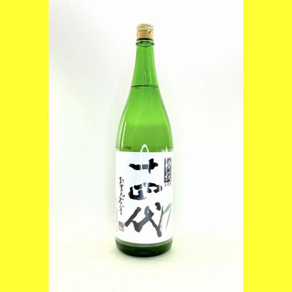 十四代 【2026年】十四代 大吟醸 吟撰 1800ml : 酒のとんだ - 通販
