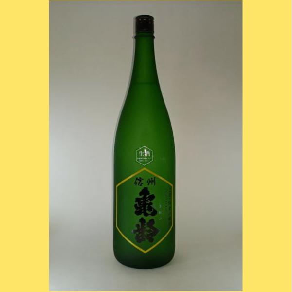 sakenotonda_kirei-inakura1800n sakenotonda_kirei-inakura1800n