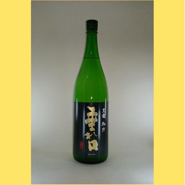 黒龍 【2025年1月出荷分】黒龍 純米吟醸 垂れ口 1800ml : 酒のとんだ