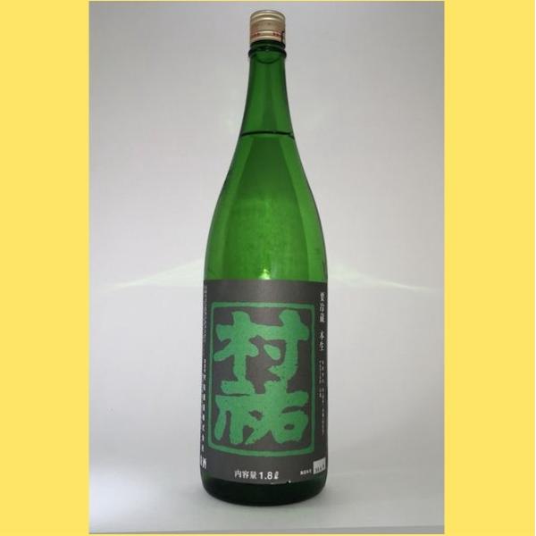 sakenotonda_murayuu-tokiwa-s