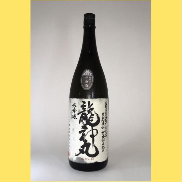 龍神丸　純米吟醸瓶囲い 龍神丸 吟醸 生原酒 720ml | 龍神丸（高垣酒造） | 酒専門店鍵や