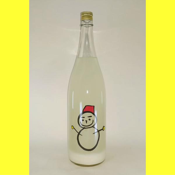 2025年11月出荷品】仙禽（せんきん）雪だるま 生もと にごり酒 発泡生