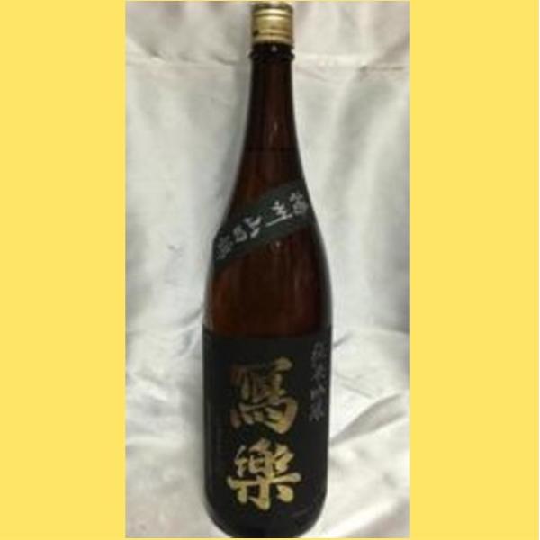 2026年2月】 寫樂/写楽 純米吟醸 播州山田錦 1800ml : 酒の