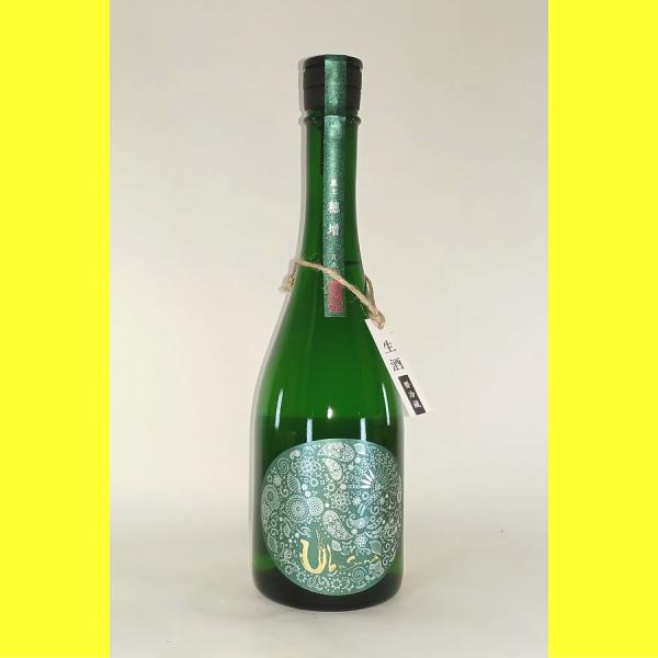 2024年11月出荷分】産土 四農醸 生酒 穂増(ほませ)720ml : 酒のとんだ