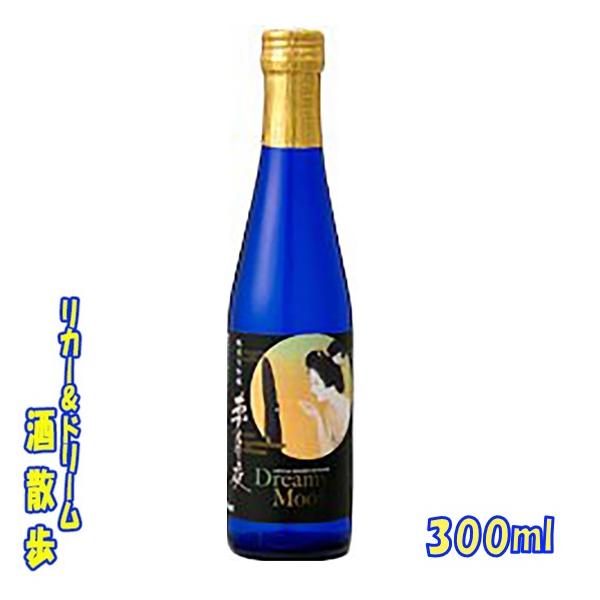 栄光酒造　純米大吟醸　夢月夜　３００ｍｌ