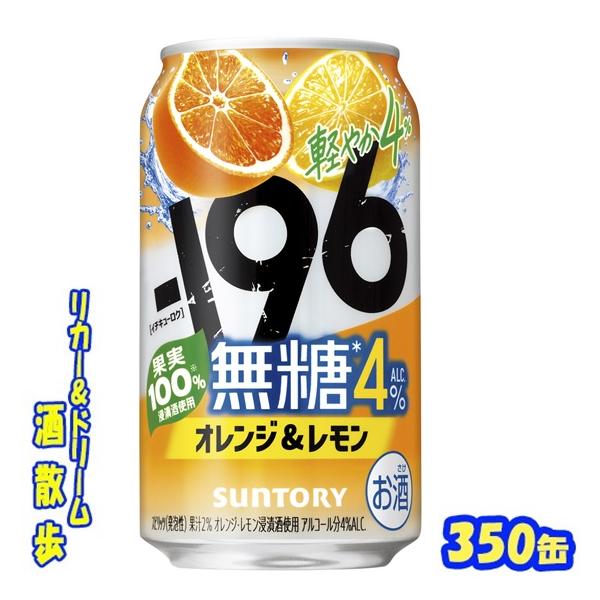 小みかん　レモン 桜島小ミカン×霧島レモングラス | venustar organics web store