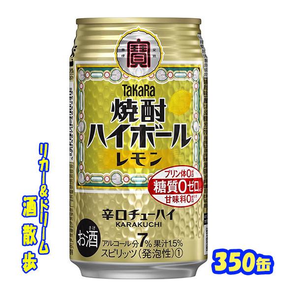 ^J@ĒnC{[@RTOʁ@1P[X24{@