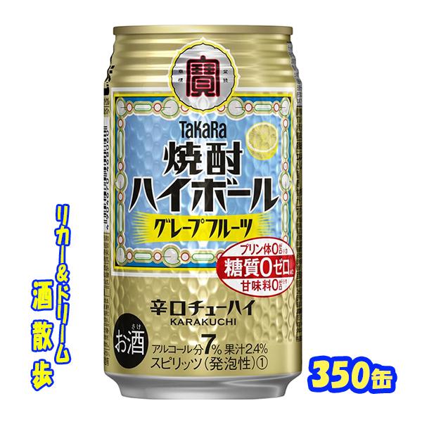 ^J@ĒnC{[O[vt[c@RTOʁ@1P[X24{@