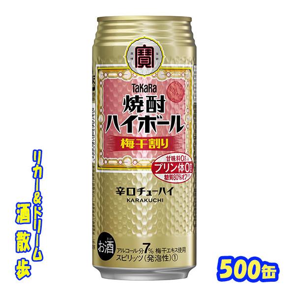 ^J@ĒnC{[@~@TOOʁ@1P[X24{@