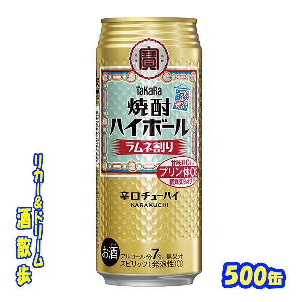 ^J@ĒnC{[ l@TOOʁ@1P[X24{@