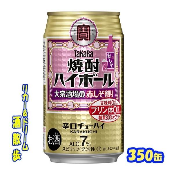 ^J@ĒnC{[@O̐Ԃ@RTOʁ@1P[X24{@