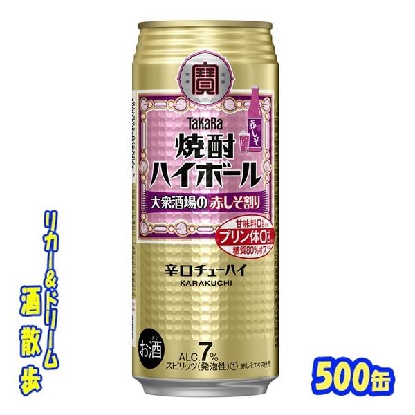 ^J@ĒnC{[ @O̐Ԃ@TOOʁ@1P[X24{@