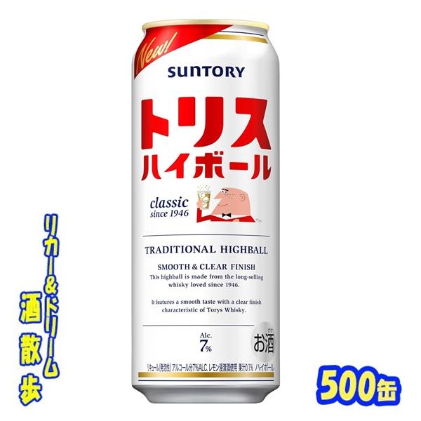ポールジロー リュルティム 42°(Stock3) 500ml ポールジロー リュルティム 42°(Stock3) 500ml ポールジロー