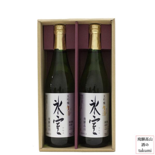 【日本酒】白山 大吟醸酒 1800ml 2本セット【2020年製造】 日本酒】白山 大吟醸酒 1800ml 2本セット【2020年製造】 - メルカリ