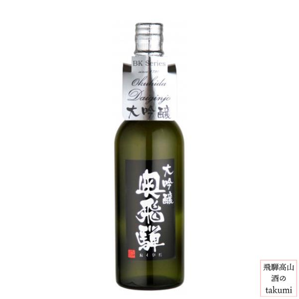 奥飛騨 日本酒 BK大吟醸 シルバー 720ml 奥飛騨酒造 箱なし 飛騨下呂