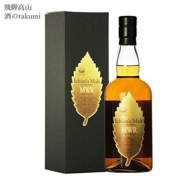 イチローズモルト ミズナラウッドリザーブ MWR 700ml 46% ベンチャー