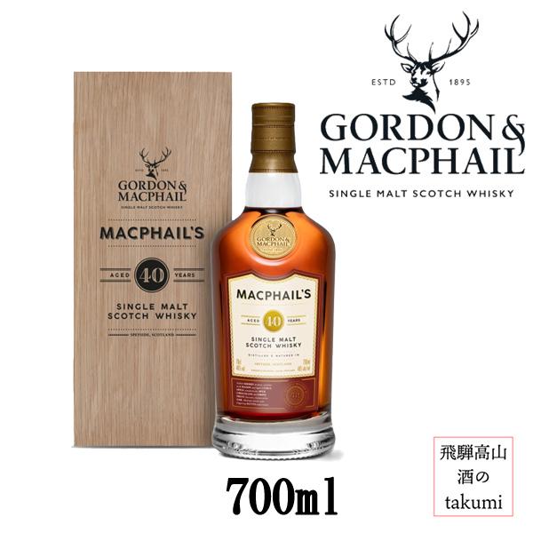 2026年2月発売 予約販売 ゴードン＆マクファイル マクファイルズ 40年