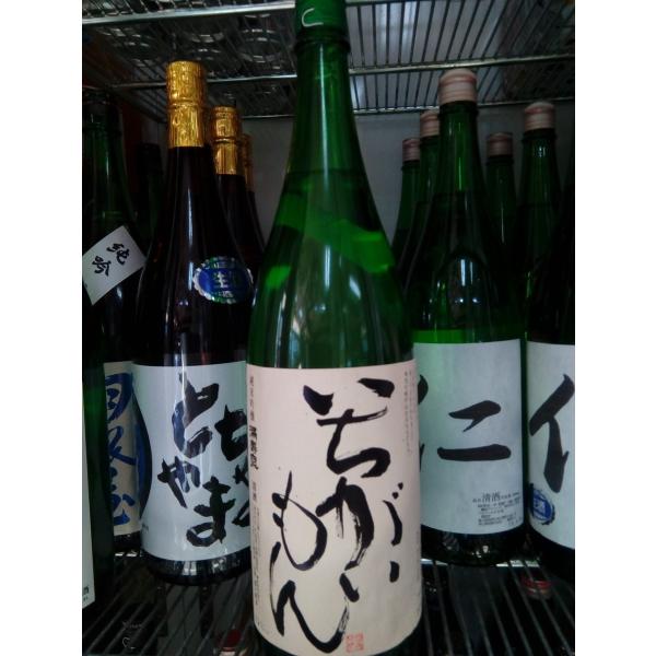 いちがいもん 満寿泉 純米吟醸 一升瓶 : オリジナル日本酒てらしま