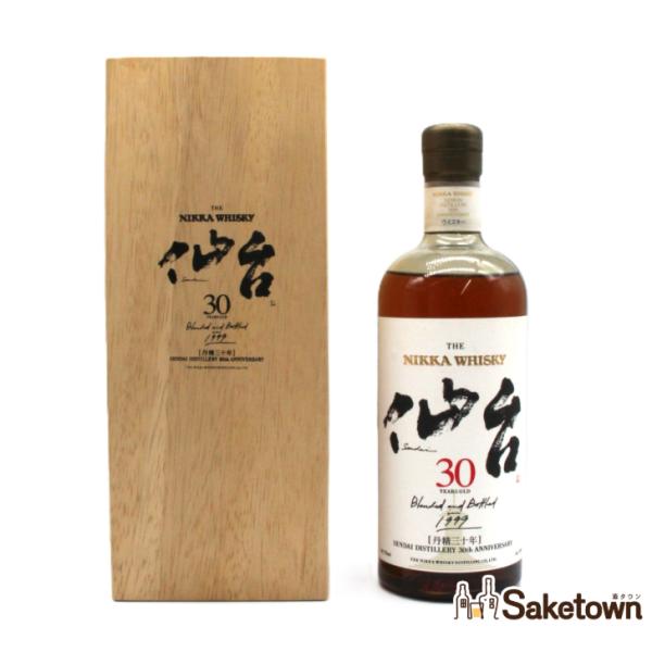 ニッカウヰスキー（NIKKA WHISKY） ニッカ ウイスキー ザ・ニッカ