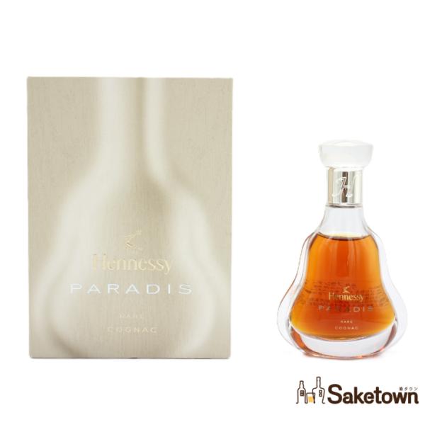 ② Hennessy Paradis ヘネシー パラディ 空き瓶 3本 木箱付き Hennessy（ヘネシー） 全国配送可能 パラディレア Hennessy PARADIS