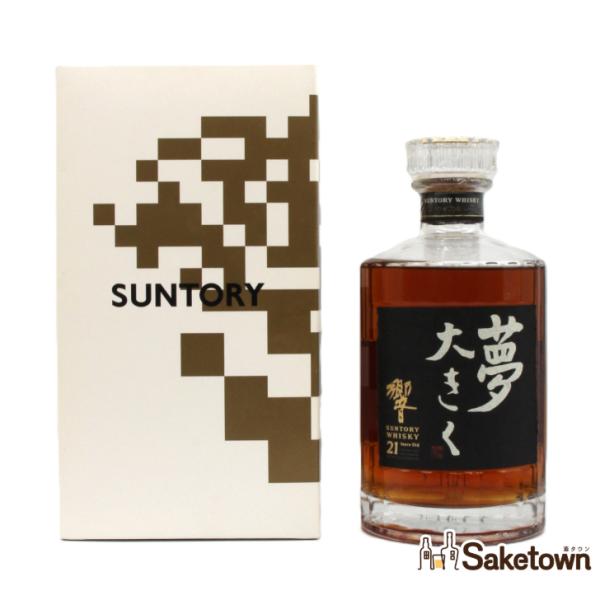 響 21年 全国配送可能 サントリー ウイスキー 響21年 夢大きく 鳥井