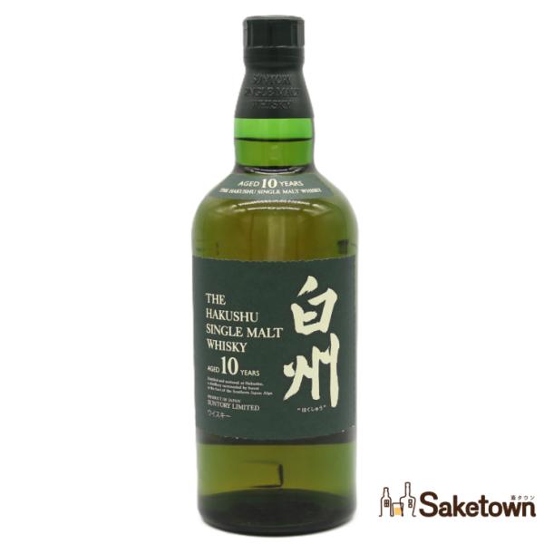 白州 シングルモルトウイスキー 700ml 10本セット (箱無し) サントリー シングルモルトウイスキー 白州 全国配送可能 サントリー