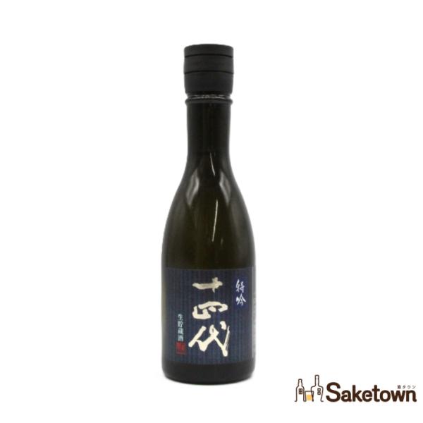 高木酒造 十四代 特吟 純米大吟醸酒 日本酒 生貯蔵酒 14％ 300ml 箱無し（2025年製造）アルコール度数：14％容量（ml）：300ml特徴：生貯蔵容器：瓶本数：1本※本商品はクール便にてお届けいたします。　常温商品と同梱は出来か...