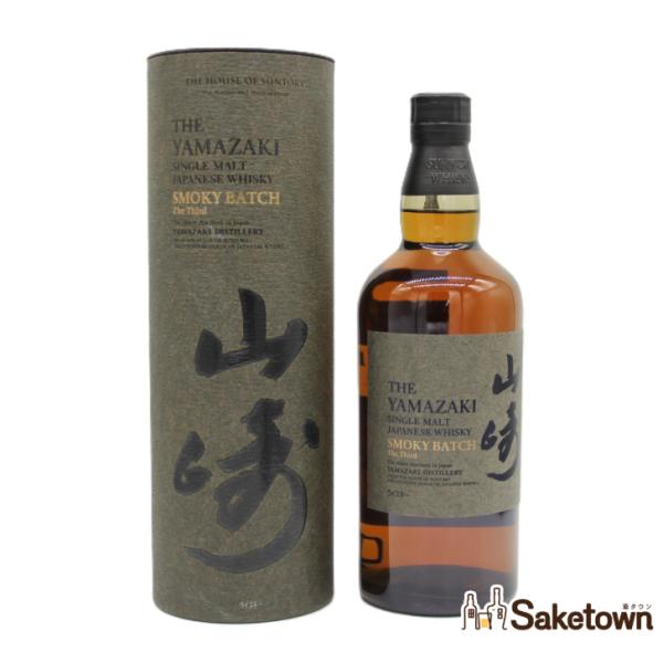 サントリー シングルモルトウイスキー 山崎 全国配送可能 サントリー