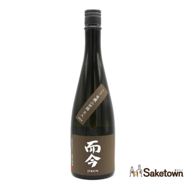 saketown_10210324709663