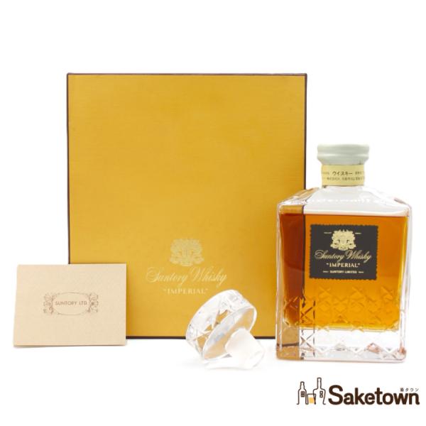 サントリー インペリアルカガミクリスタル国産ウイスキー43度 600ml 箱付 全国配送可能 サントリー インペリアル カガミクリスタル SUNTORY