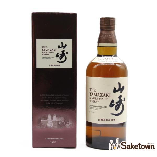 saketown_10225051828511
