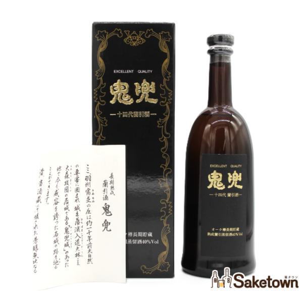 十四代　蘭引酒　鬼兜　本格焼酎　オーク樽長期貯蔵40% 新品未開封 十四代 全国配送可能 高木酒造 本格焼酎 蘭引酒 鬼兜 オーク樽