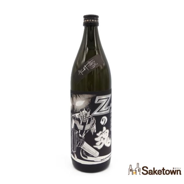 光武酒造場 麦焼酎 Zの魂 マジンガーZ 本格焼酎 25％ 900ml 箱無しマジンガーZとのコラボ商品！アルコール度数：25％都道府県で探す：佐賀県容量（ml）：900ml容器：瓶本数：1麦焼酎の原材料：麦（大麦）, 麦麹蒸留方法：減圧蒸...