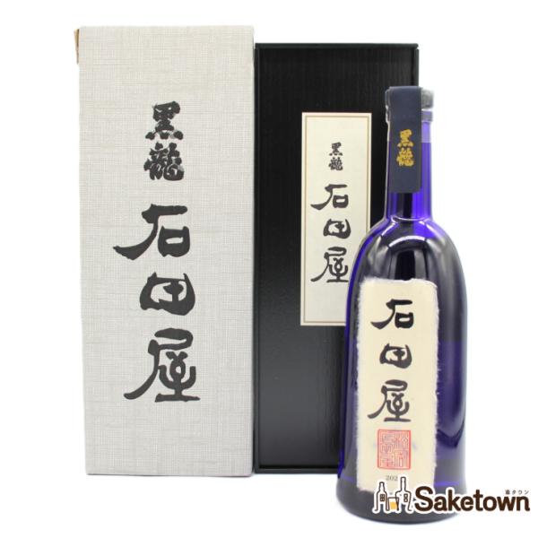 黒龍石田屋 黒龍酒造 全国配送可能 黒龍 石田屋 2023 日本酒 純米吟醸大吟醸酒 16
