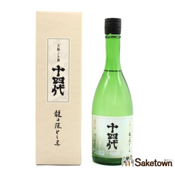 十四代 全国配送可能 高木酒造 大極上生 龍の落とし子 復刻ラベル 純米