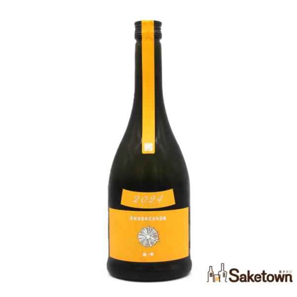 saketown_10331015053599